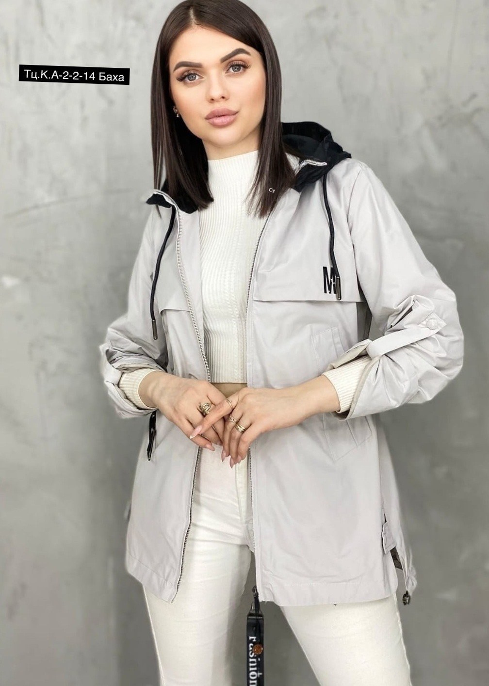 ветровка женская,женская демисезонная куртка, куртки женские,женская куртка,куртки