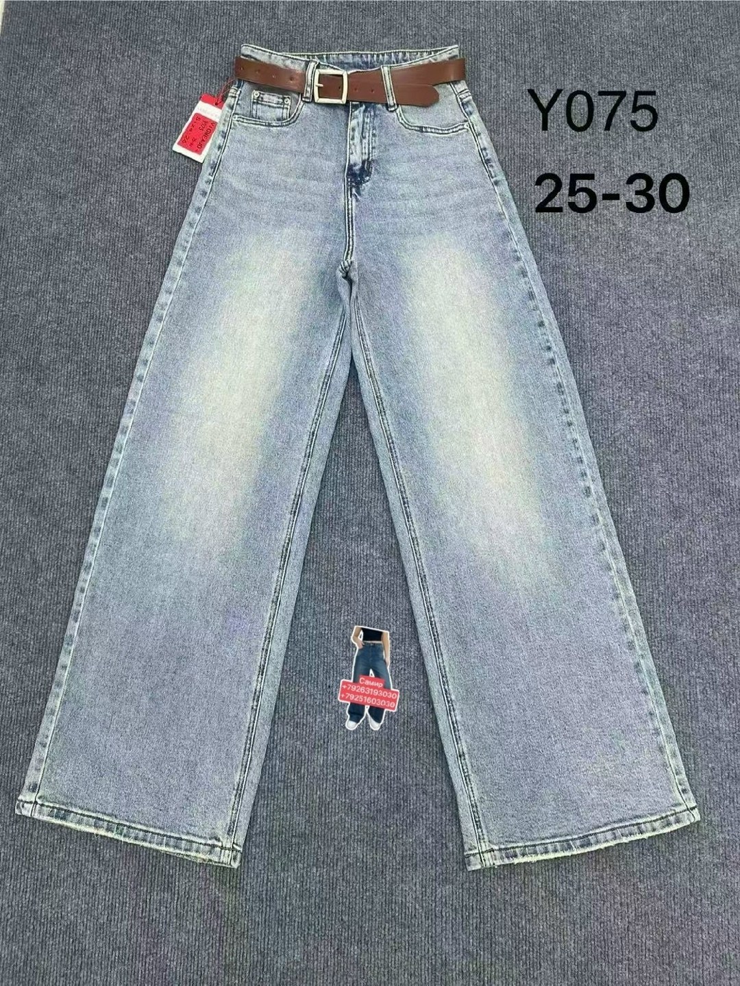 джинсы детский,джинсы подростковые,детские джинсы,джинсы для девочек,джинсы