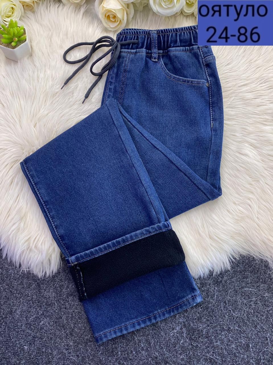 джинсы женские большие размеры,женские джинсы,джинсы джинсы,джинсы 52 размера женские,джинсы на полных