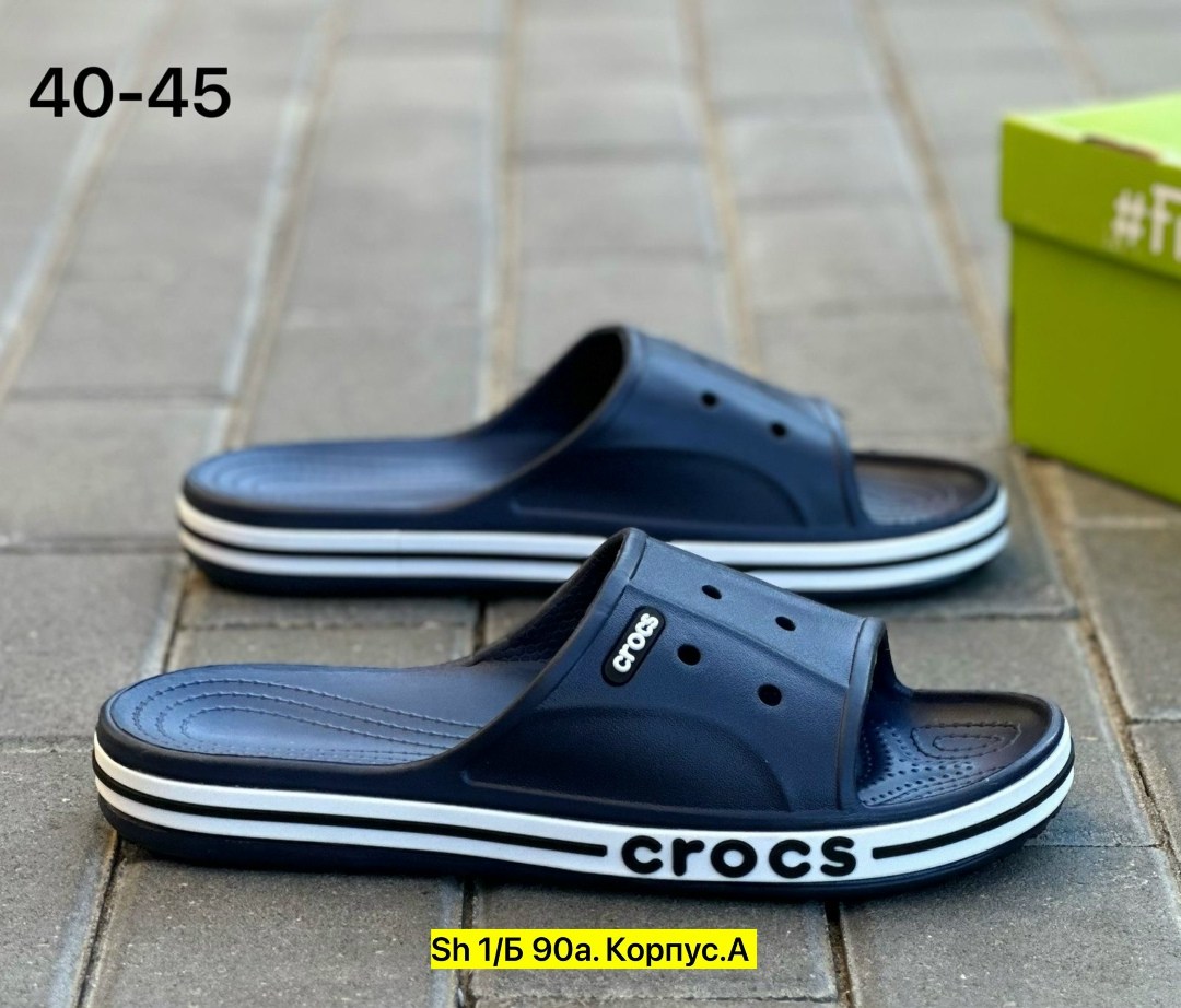 шлепанцы crocs,шлепанцы крокс,крокс мужские,crocs мужские,