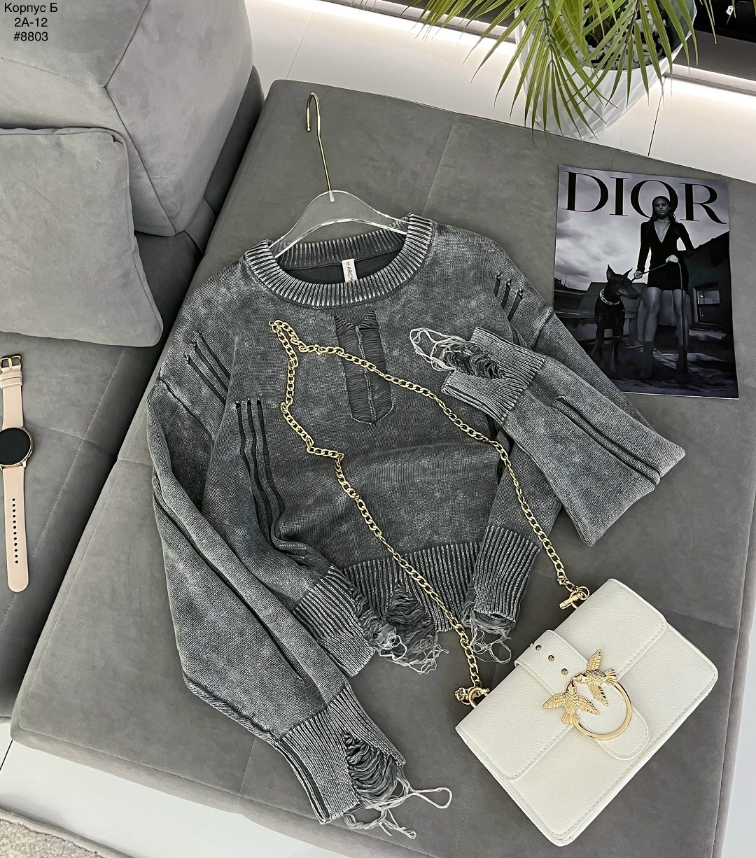 женская кофта,модная кофта,модные свитера,кофта свитер,кофта