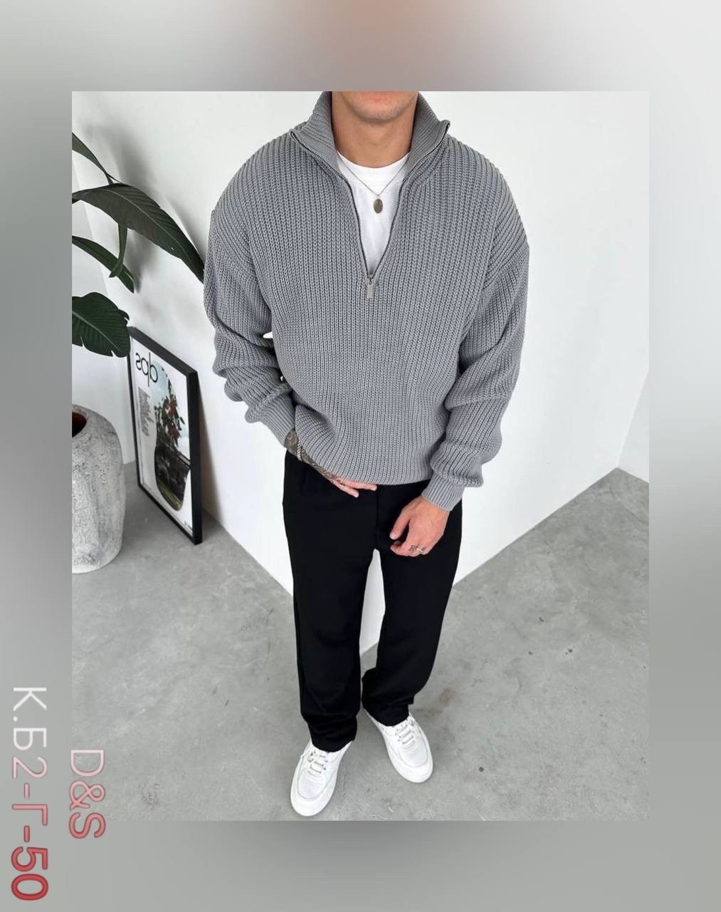 мужской джемпер,кофта мужская,мужской свитер,свитер на молнии,свитер вязанный