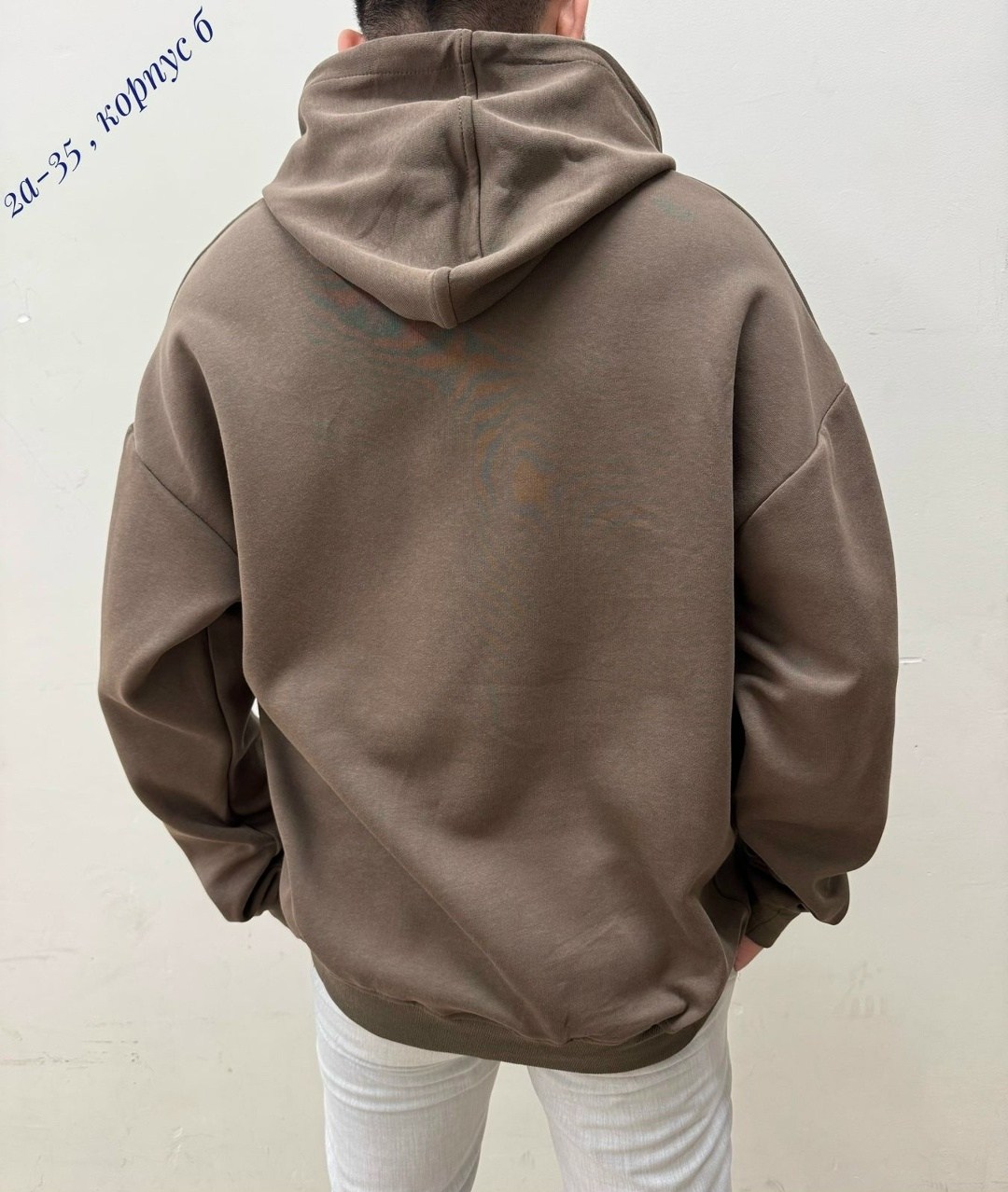 мужская толстовка,мужская кофта,толстовка,толстовка кофта