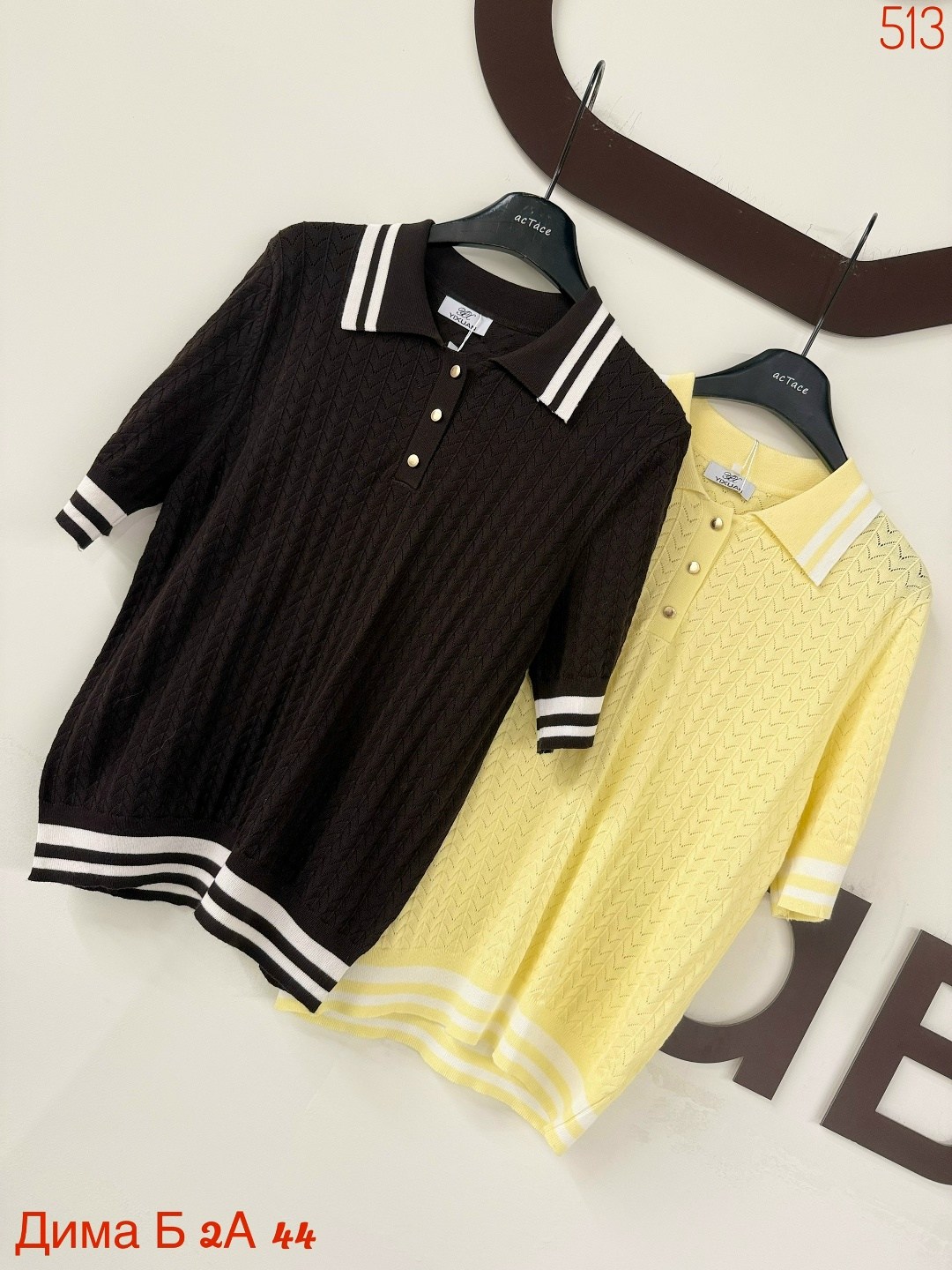 кофточки,кофта женская,кофточка женская,джемпер поло