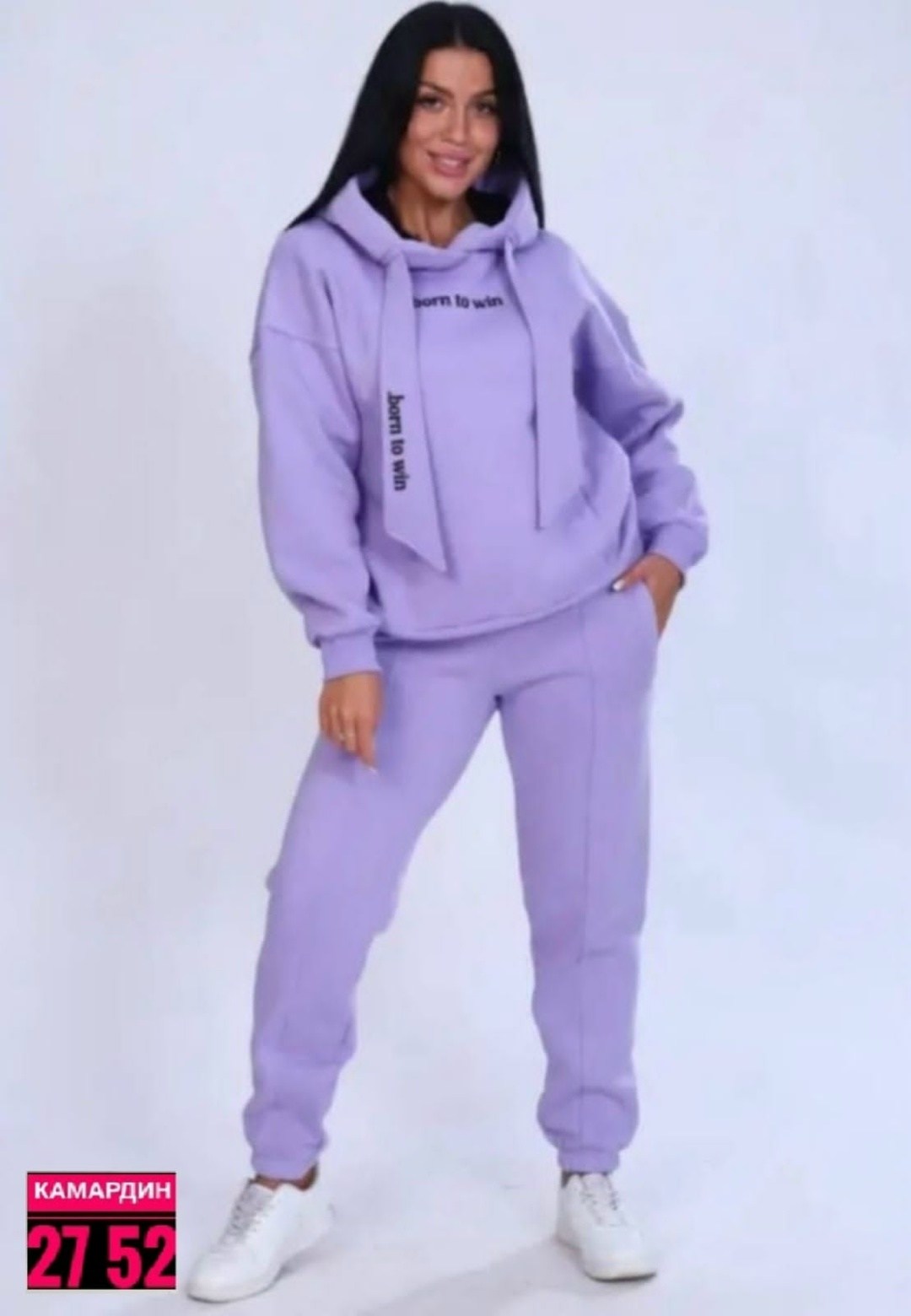 костюм женский на флисе,спортивные костюмы 56 размера женские,женские костюмы спортивные,костюм женский,костюм из футера женский