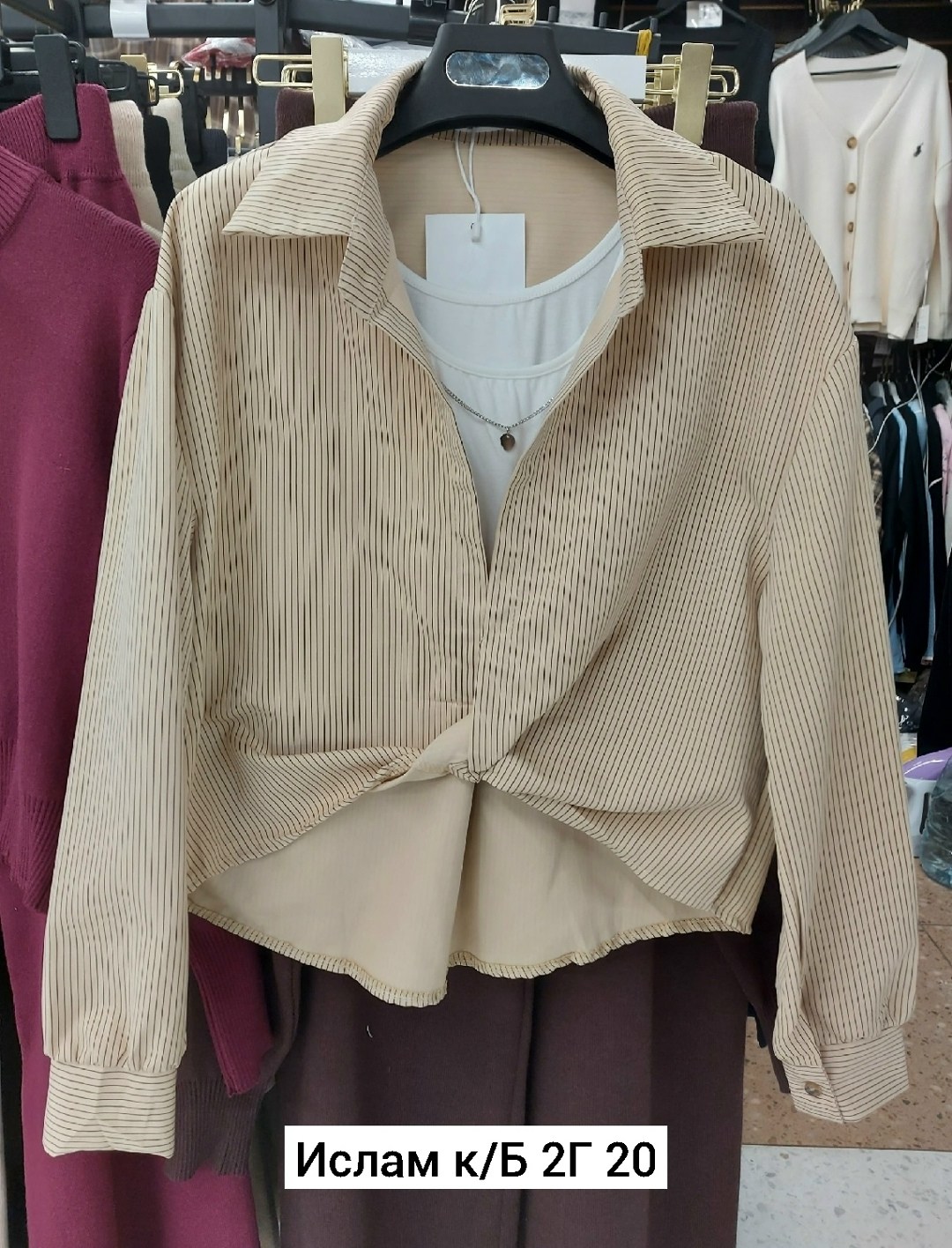 женские блузки и рубашки,блузка женская,блузка стильная,женская рубашка,рубашка блузка повседневная