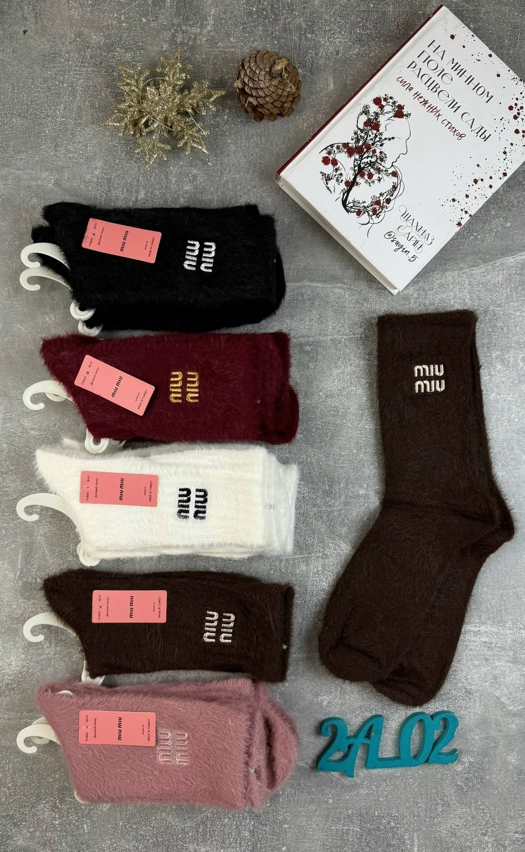 носки женские теплые,носки женские,носки женские норка,носки женские пушистые из норки термо "лучшие",носки женские 10 пар