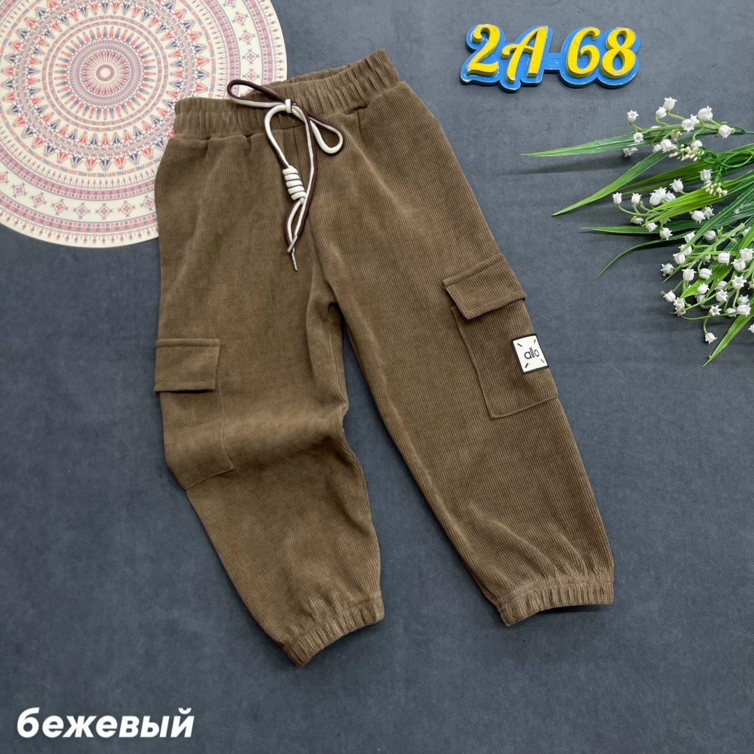 брюки карго для мальчика bonito,брюки карго для мальчика,брюки джоггеры,брюки джоггеры для мальчика,детские брюки карго