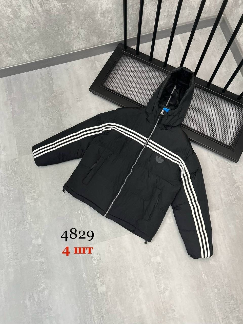 куртка мужская зимняя adidas,куртка зимняя adidas,adidas куртка пуховик мужская зимняя,куртка мужская adidas exchange зима,куртка женская зимняя adidas