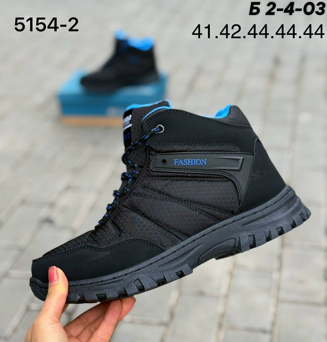 кроссовки мужские зимние,,кроссовки мужские зимние columbia,мужские зимние ботинки,зимняя мужская