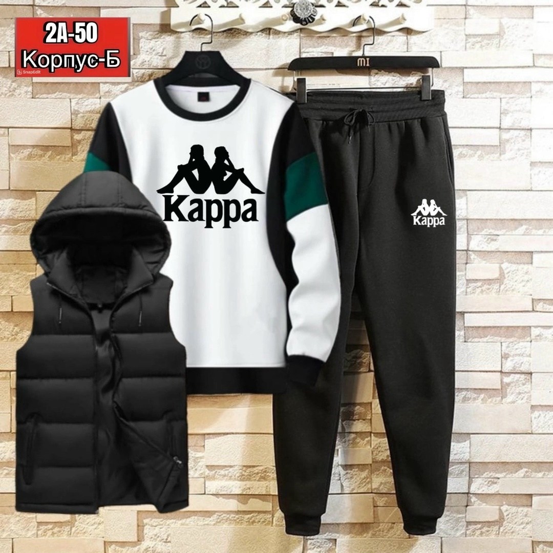 спортивные костюмы,костюм для мужчин,спортивные костюмы мужские,костюм мужской,россия костюм мужской