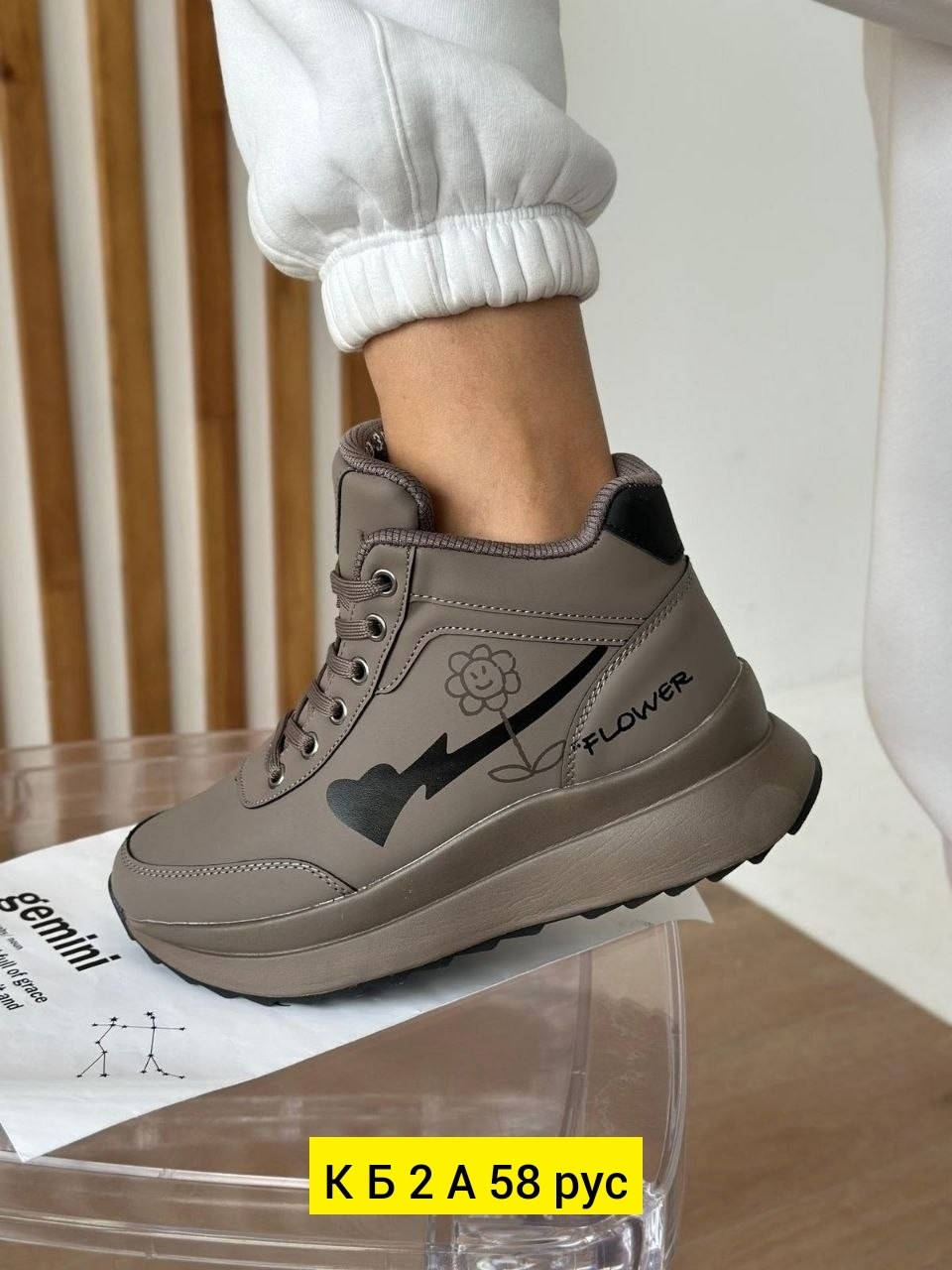 ,кроссовки женскиe,зимние кроссовки женские,зимние кроссовки карра женские,кроссовки зимнее