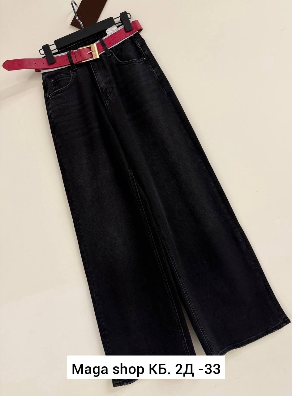 джинсы женские с широкими штанинами,джинсы широкие,брюки джинсы,женские джинсы,джинсы с широкими штанинами