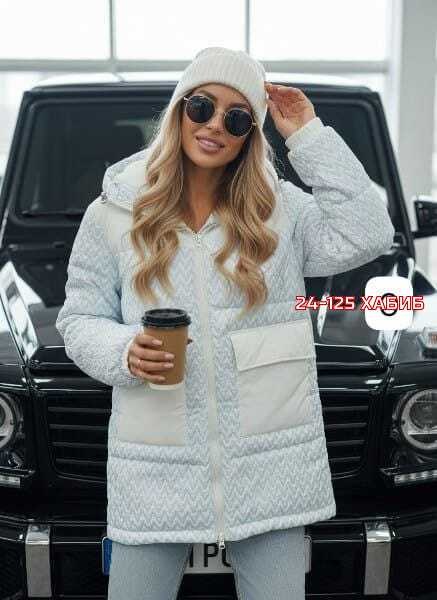 женская куртка,куртка демисезонная,куртка,куртка зимняя женская,куртка женская демисезонная