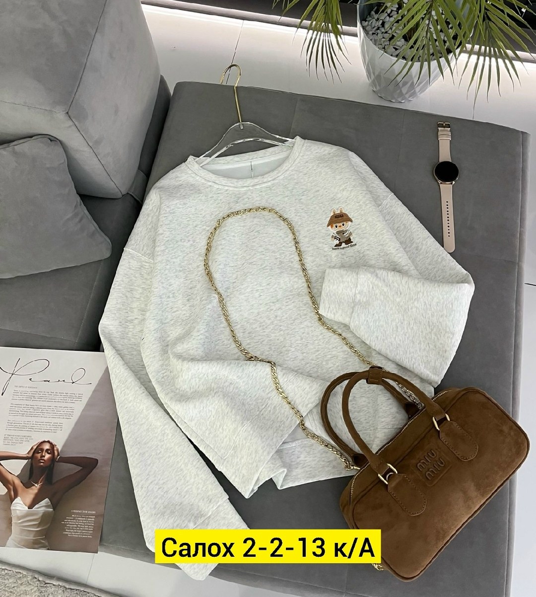 женская кофта,кофта,свитшот женский,красивый свитшот,свитшот