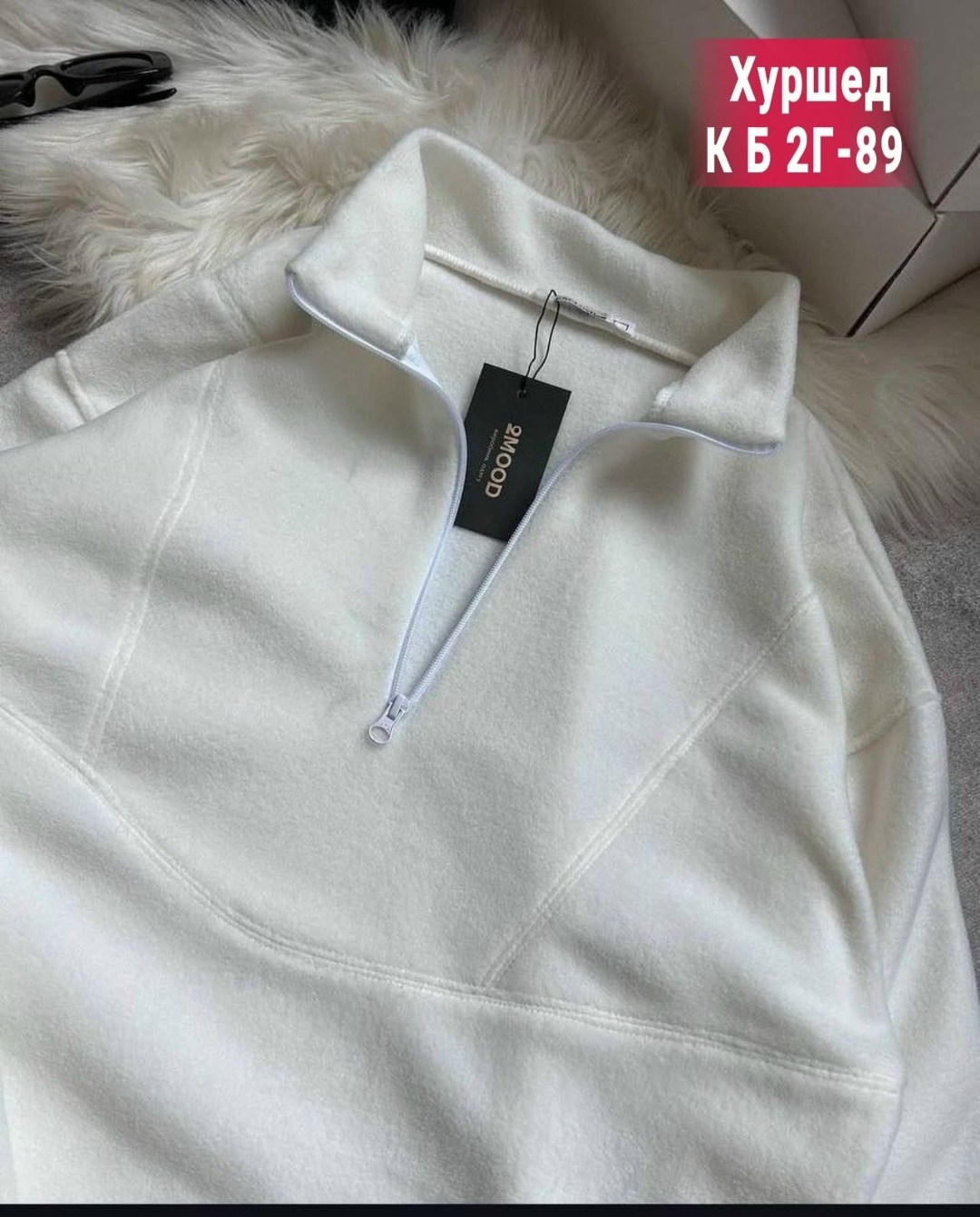 спортивный костюм на флисе женский теплый,костюм двойка двухсторонний флис,женский костюм на флисе,костюм на флисе,флисовый костюм женский