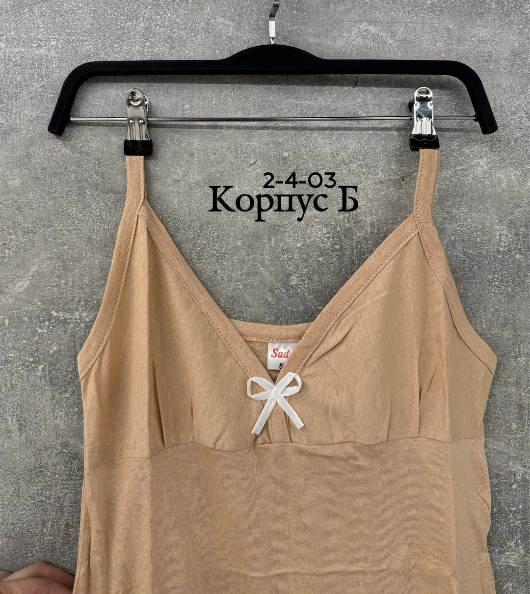 халат леопардовый,халат леопардовый женский,халат шёлковый леопардовый,женский халат,пеньюар женский халат