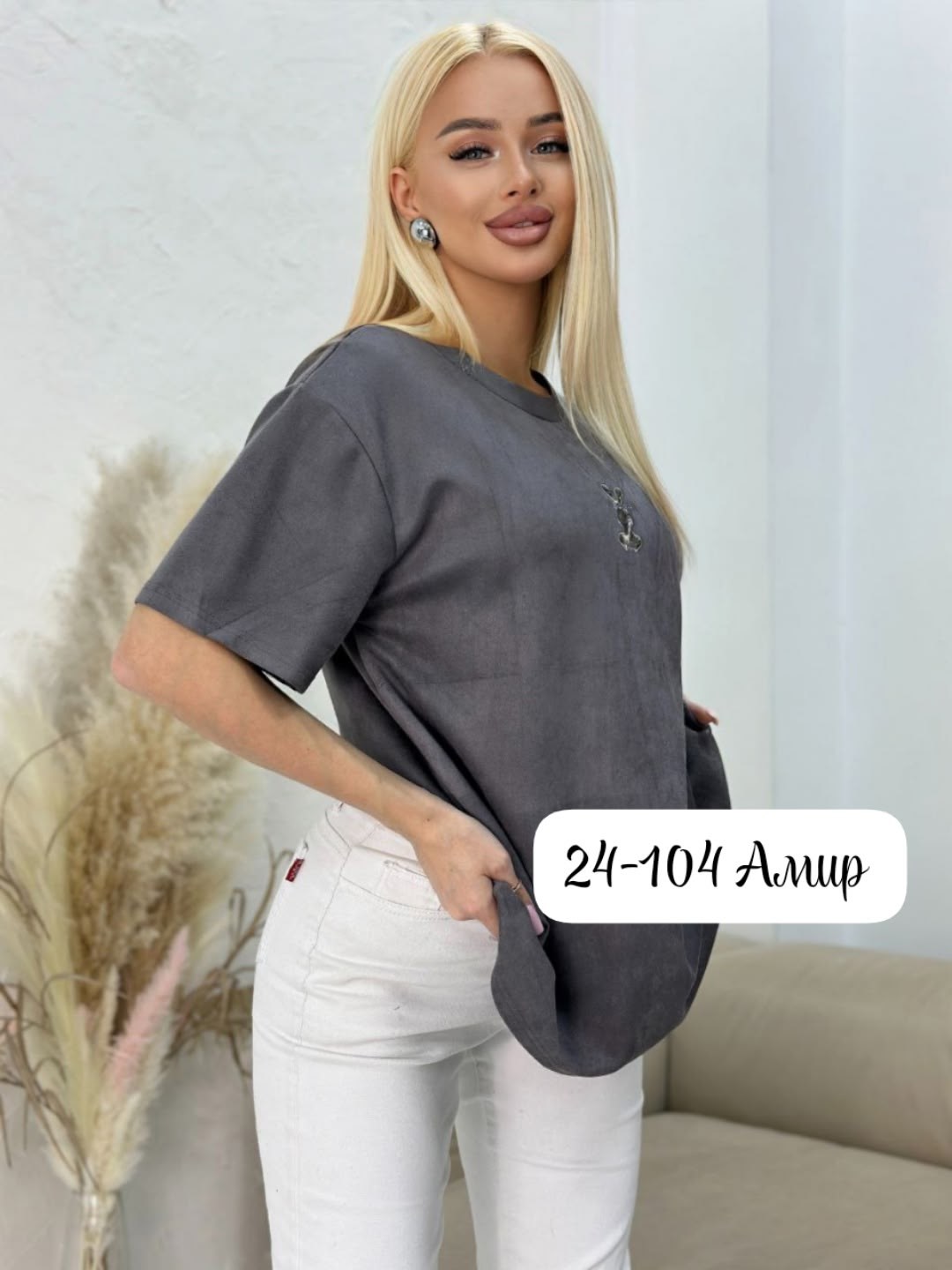 женская футболка,футболки женская оверсайз,футболки оверсайз с принтами,футболки женская оверсайз с принтом,женская кофта