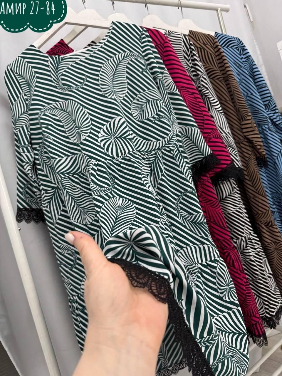 платье туника,платье 👗, платья,платье женская,платье нарядное