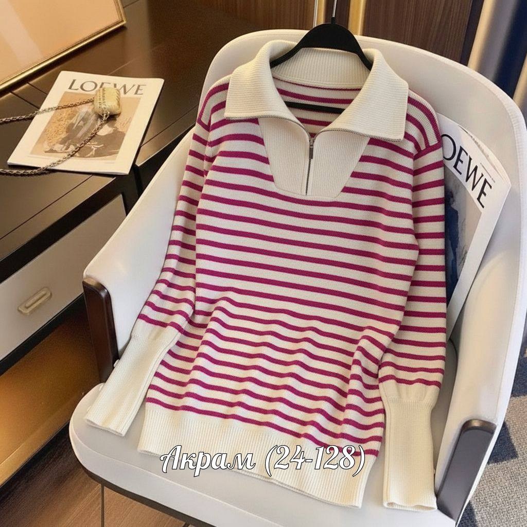 женский вязаный джемпер в полоску,кофта женская свитер,женский трикотажный пуловер,женский трикотажный свитер,свитер женский вязаный