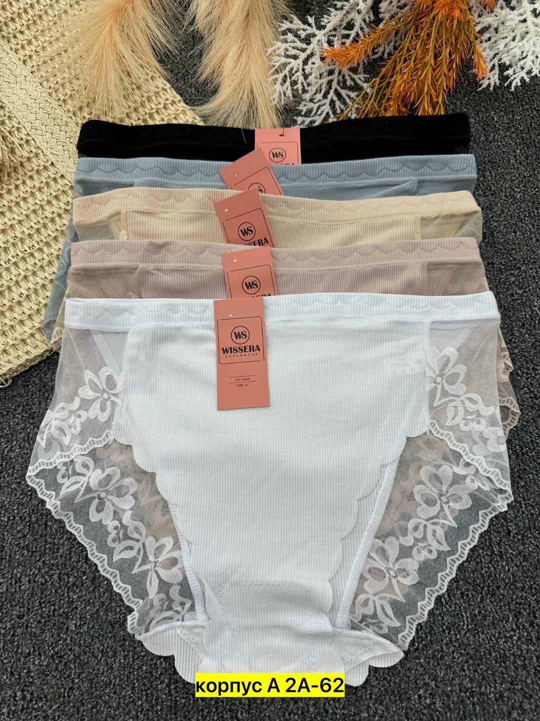 трусы женские,трусы женские 5 шт,трусы женски,комплект трусов,упаковка для нижнего белья