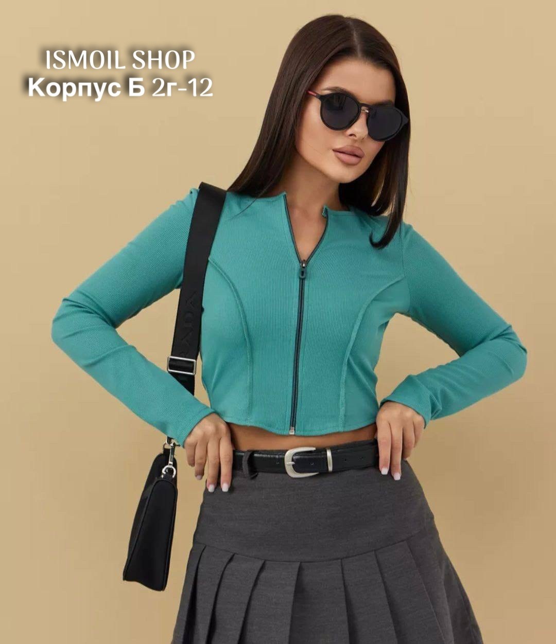 кофта женская,кофта для девушек,кофта лапша,кофточка женская,женская топик