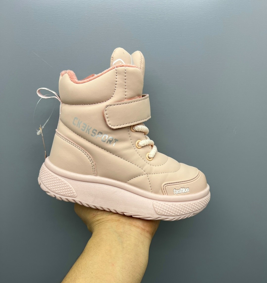 ,ботинки зимние для девочек,ботинки девочки сказка розовый размер 26 зима молния липучки,ботинки зимние детские,ботинки девочки сказка розовый размер 25 зима молния липучки