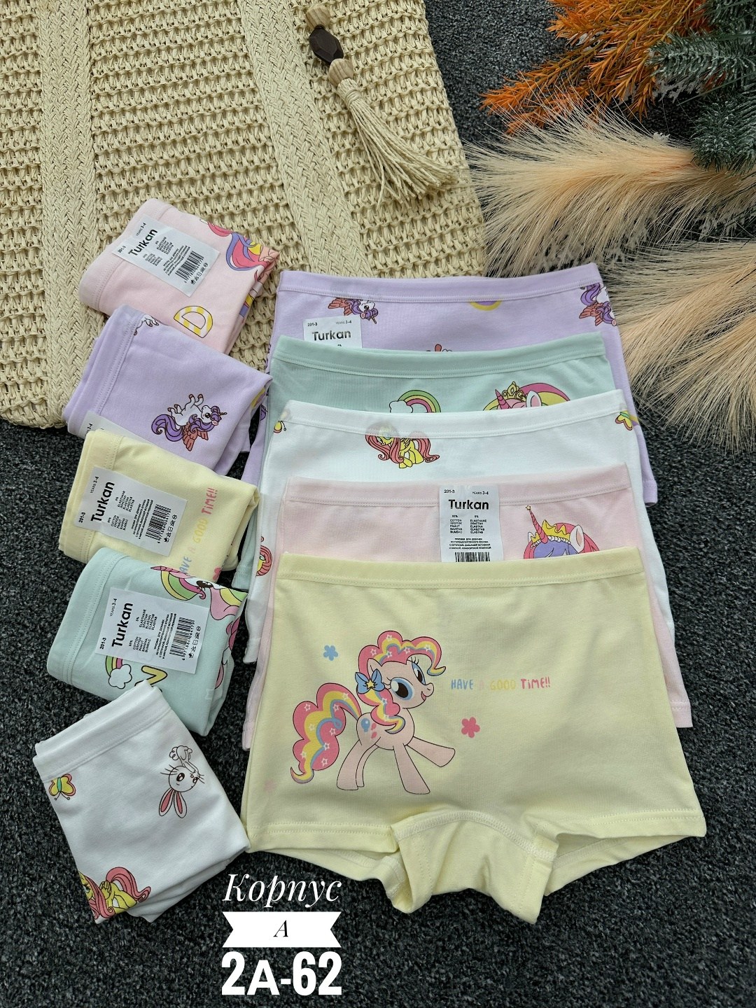 комплект трусов шорты baykar для девочек 3 шт,комплект трусов девочки baykar шорты хлопок разноцветный,комплект трусов слипы baykar для девочек,трусы для девочки шорты боксеры 3шт baykar 26264227,трус