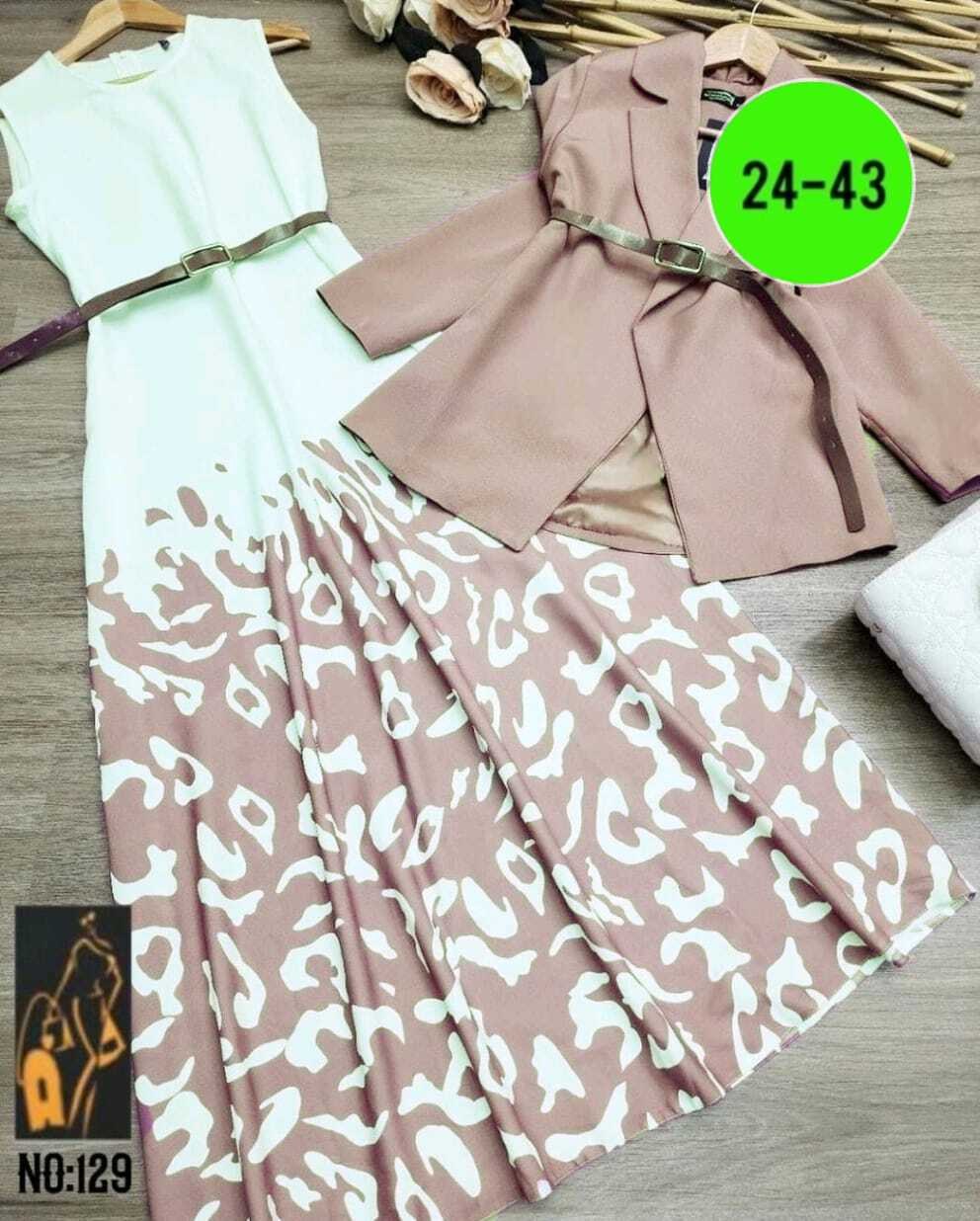 костюм с юбкой женский,костюм с юбкой,костюм женский,костюм женский платье,женский костюм двойка