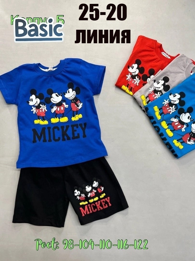 детские костюмы,летний костюм для малышки,костюм детский,костюм для малышек,летние костюмы