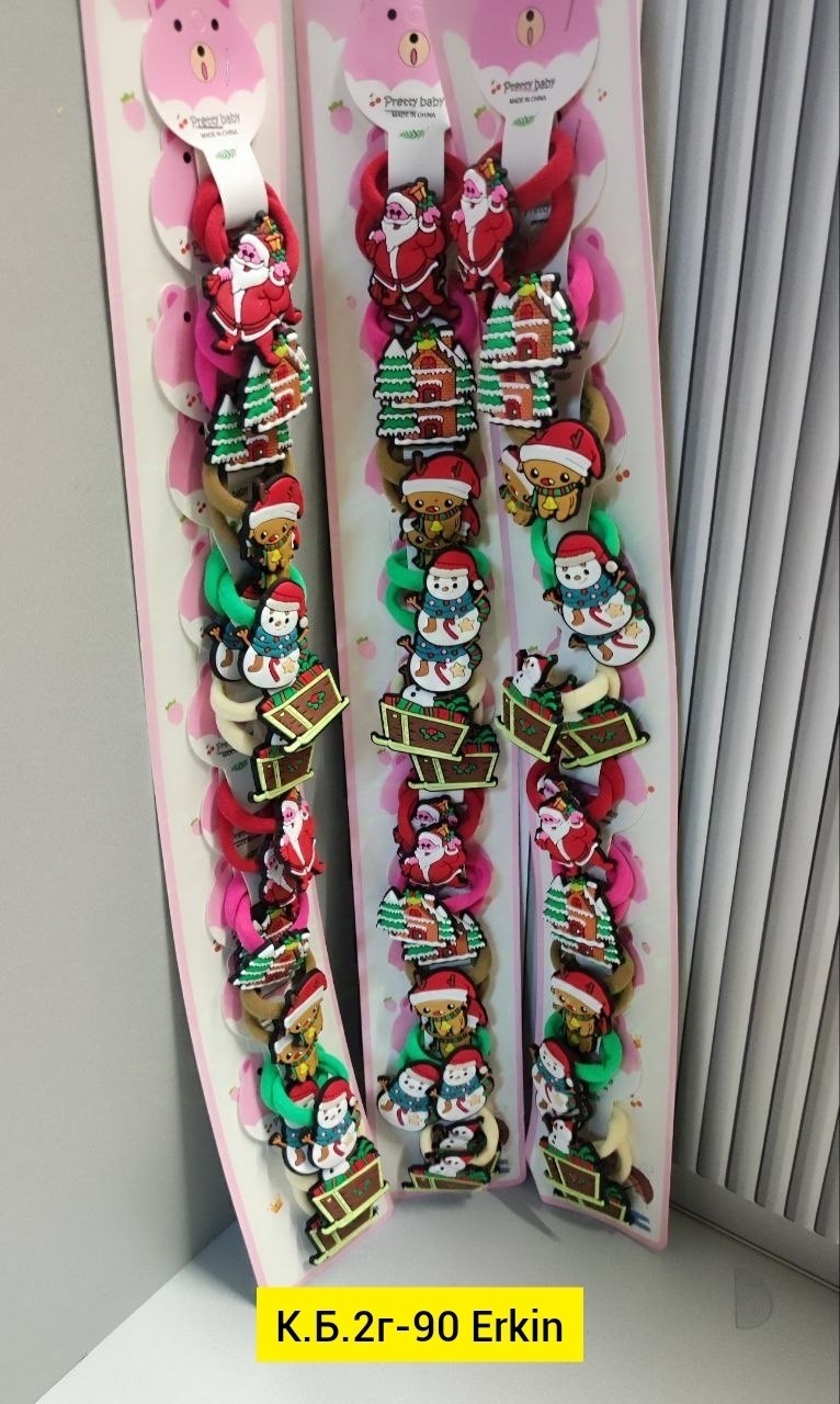 резинка новогодняя,игрушка,резинка для волос детская,резинка для волос,набор резинок для девочек 10 шт