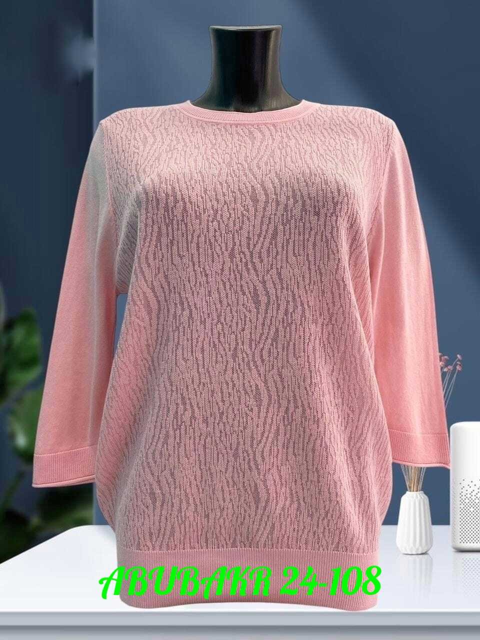 женская кофта,женская кофточка,повседневная кофта,кофта с люрексом,кофточка