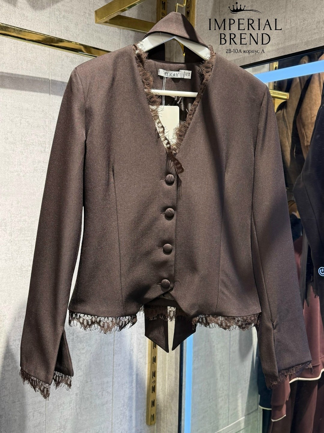 платье пиджак с кружевом,платье пиджак с гипюром,женское платье,атласная юбка,платье