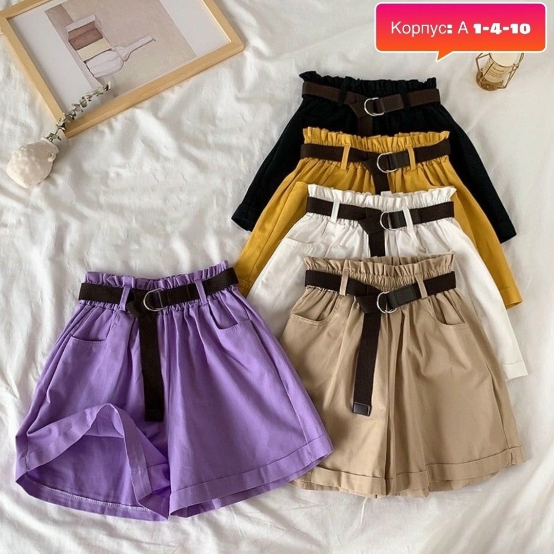 повседневные свободные шорты,шорты с поясом,женские летние шорты,женские шорты,шорты женские широкие