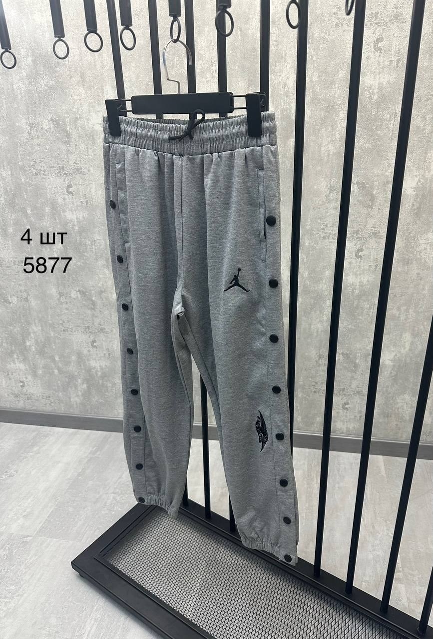 спортивные штаны,брюки спортивные,брюки спортивные мужские,штаны джордан,спортивные штаны jordan