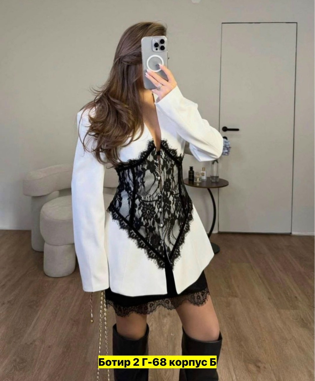 женский костюм,одежда женская,пиджак кружево