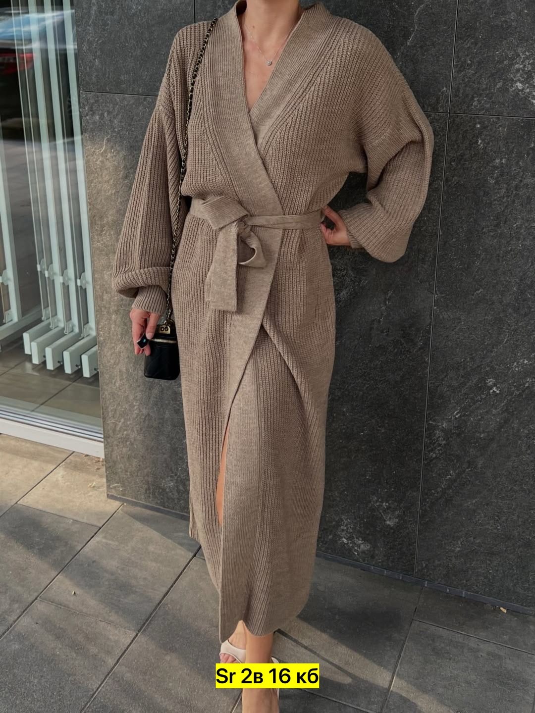 кардиган длинный вязаный с поясом кимоно vesalka,вязаные кардиганы,кардиган удлиненный вязаный с поясом,женский длинный вязаный кардиган с поясом,кардиган женский длинный вязаный