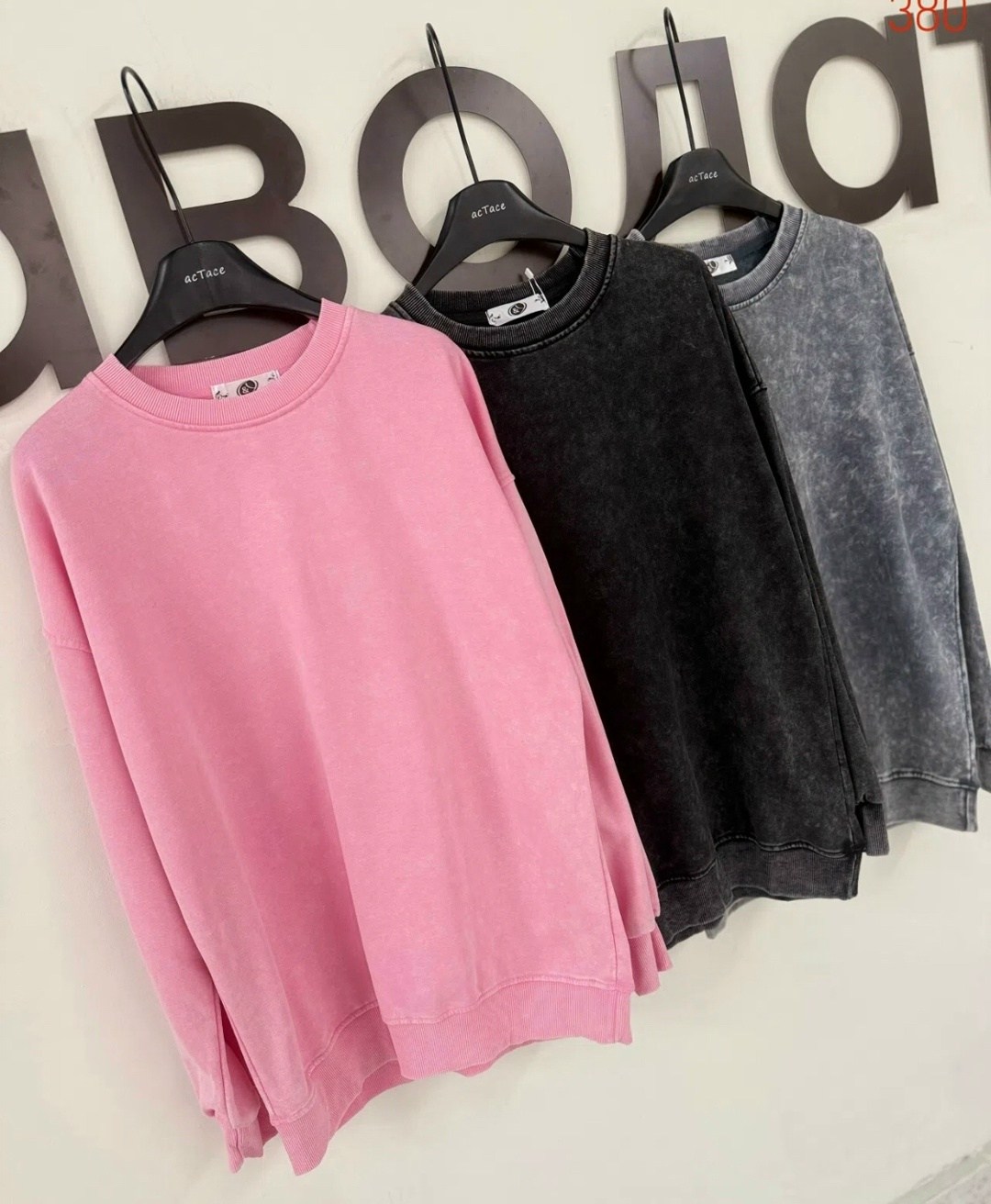 свитшот женская,свитшот оверсайз,свитшот модный,свитшот унисекс,свитшот мужская