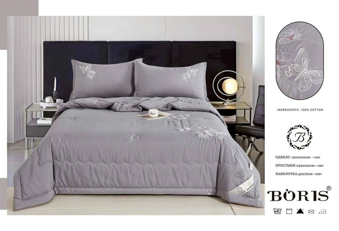 комплект постельного белья с одеялом boris,комплект постельного белья c одеялом boris evro,комплект постельного белья с одеялом boris евро,комплект постельного белья с одеялом сатин евро,комплект пост