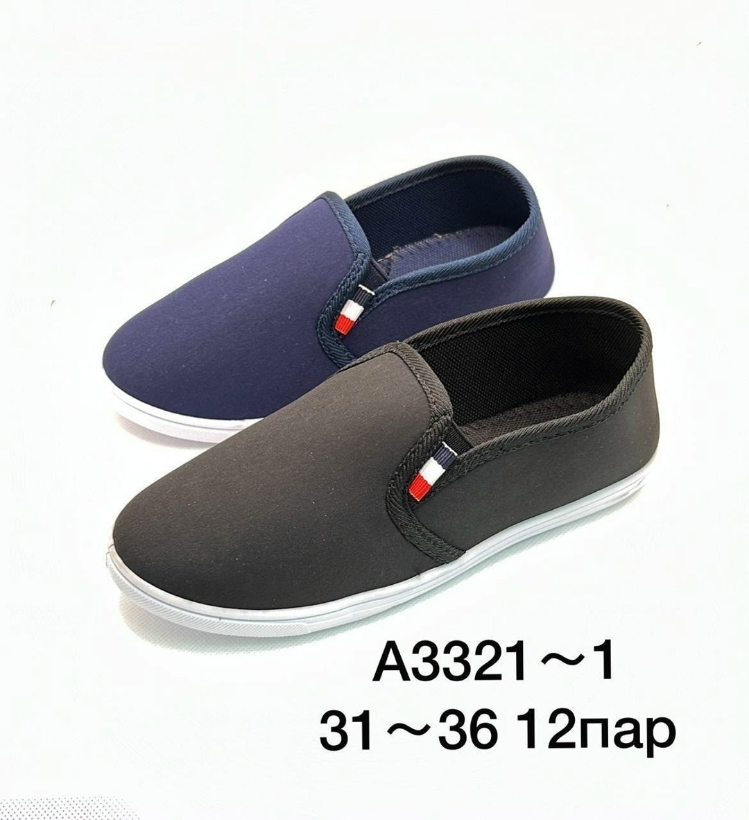 ,слипоны женские,слипоны цветные,слипоны тканевые женские,слипоны женские летние