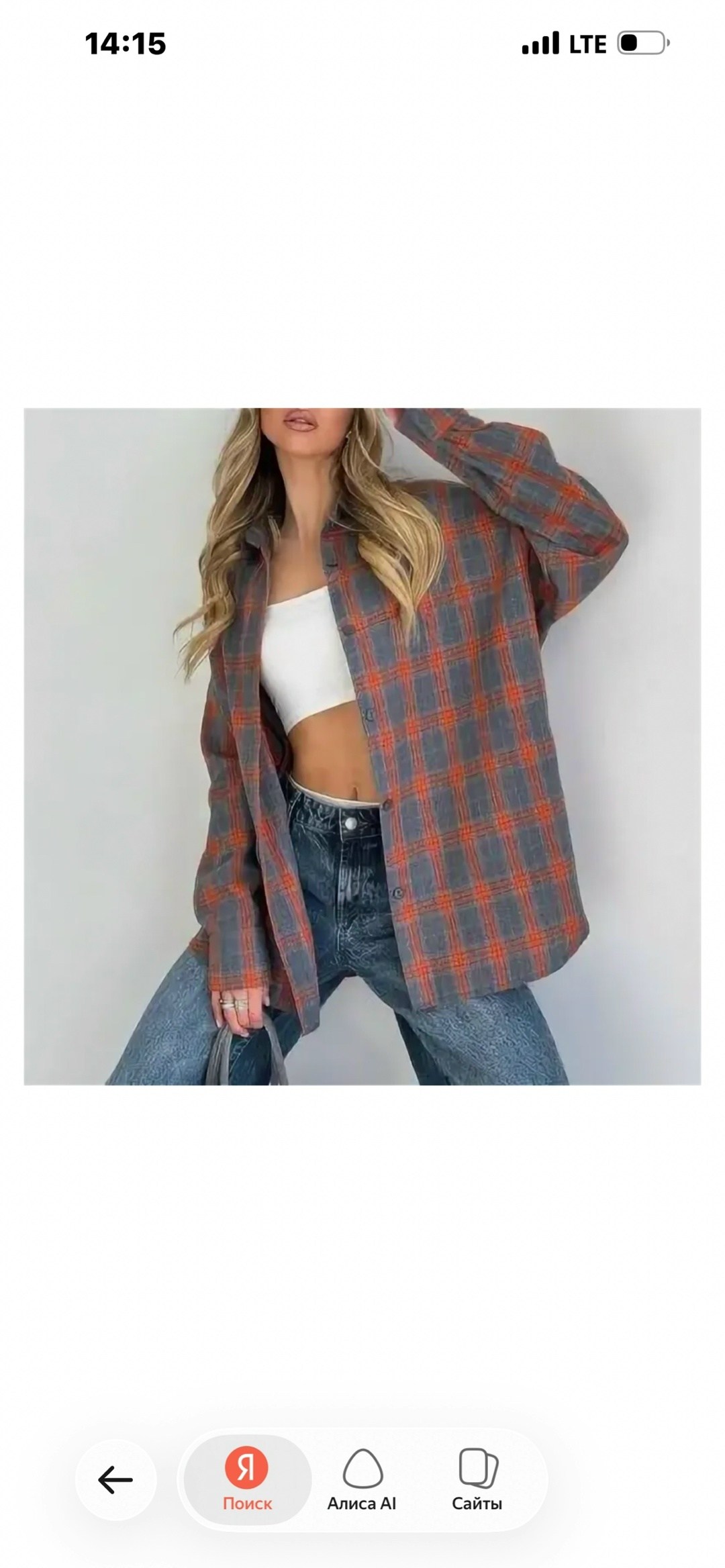 рубашка в клетку оверсайз удлиненная,женская рубашка в клетку оверсайз,оверсайз рубашка в клетку,рубашка в клетку женская,клетчатая рубашка оверсайз