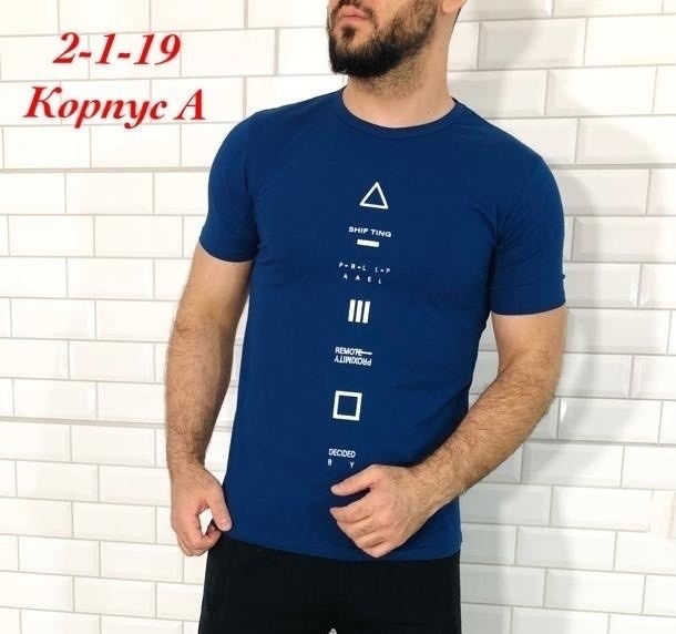 футболки мужские,футболки для мужчин,мужские футболки ,футболка футболка мужская,размер футболки мужской