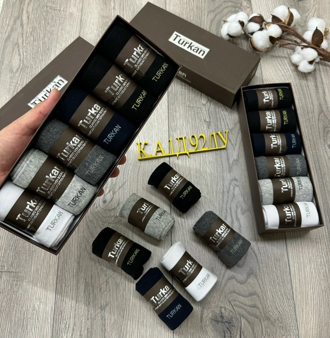 носки мужские набор 6 пар,носки мужские turkan набор 6 пар,носки мужские 6 пар,мужские носки в подарочной коробке,мужские носки turkan в подарочной коробке