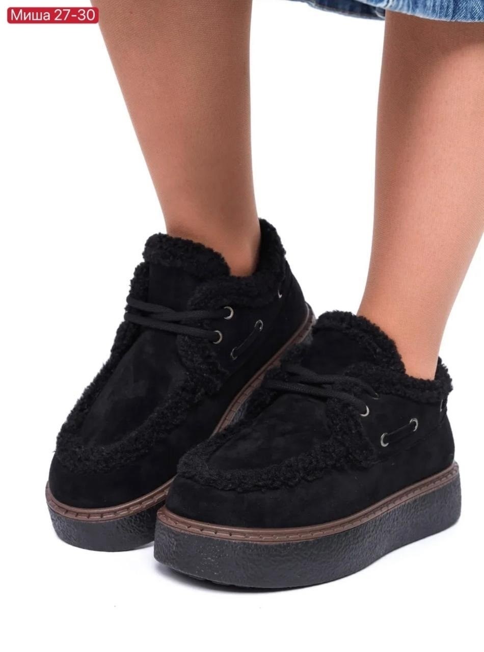 ,зимние кроссовки женские,кроссовки женскиe,зимние кроссовки женские с мехом,белые зимние кроссовки женские