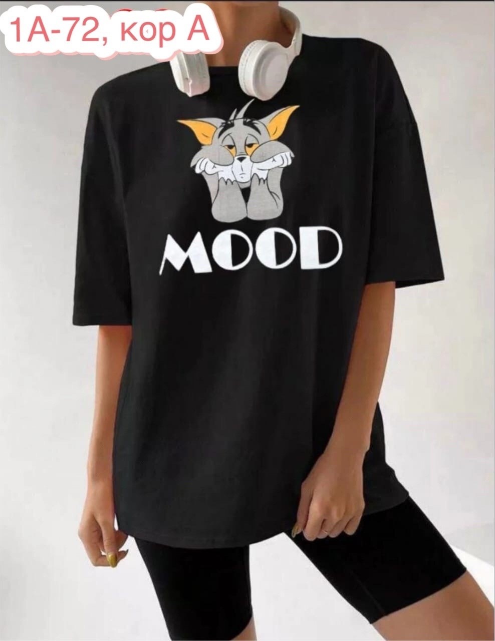 футболки женская оверсайз,футболки женская оверсайз с принтом,футболки женские стильные,футболки женская