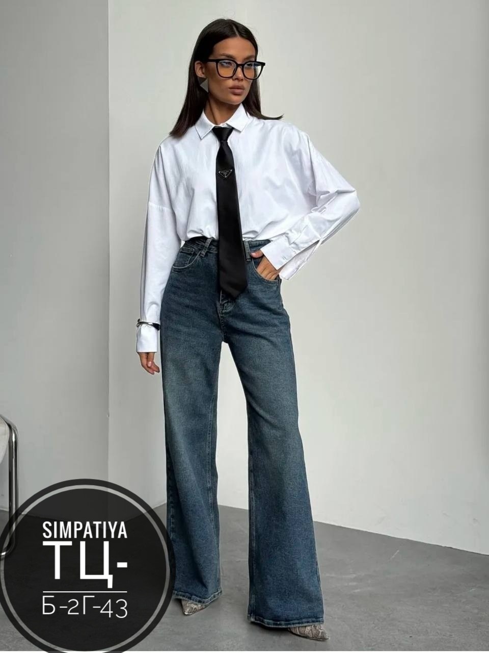 женские джинсы,прямые джинсы,джинсы широкие,брюки джинсы,джинсы клеш женские