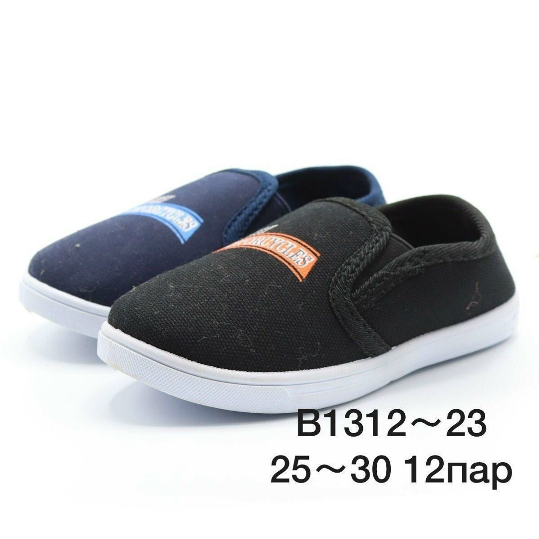 ,слипоны детские,детская ,кеды детская,спортивная