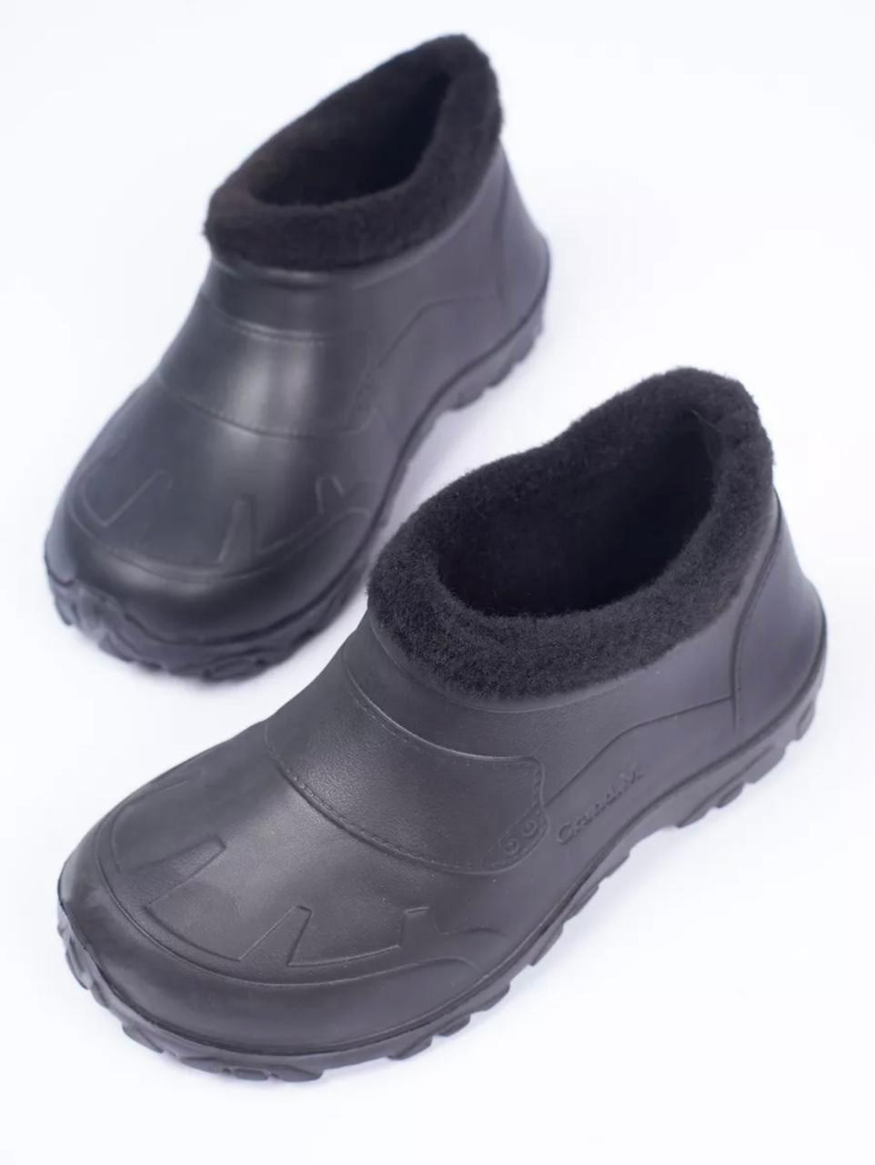 галоши утеплённые,галоши мужские утепленные садко,галоши на меху женские,,галоши утепленные мужские
