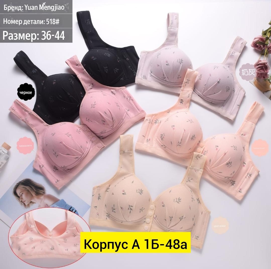 бюстгальтер для девочек,бюстгальтер женские,бюстгальтер для девочек подростка,хлопковый тренировочный бюстгальтер для девочек,бюстгальтер