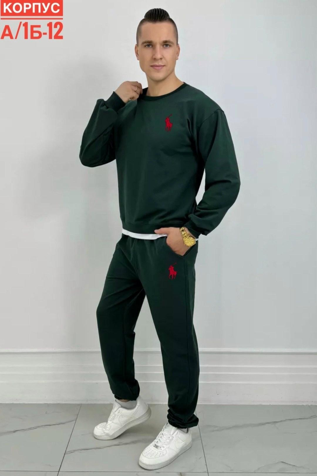 костюм спортивный мужской,костюм спортивный с,спортивный костюм с брюками,спортивные костюмы двойка,мужская мода